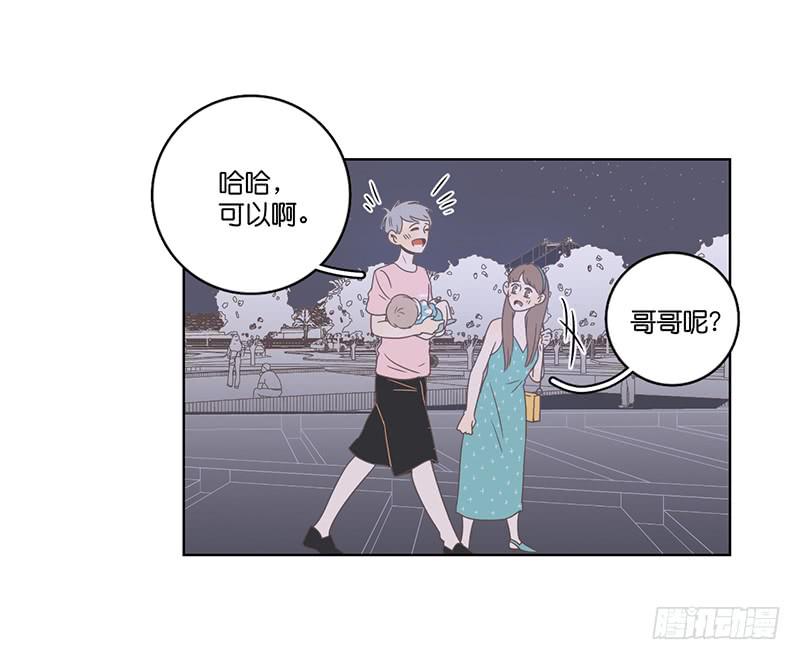 19.小桃子会愿意回家吗？(1/2)-第22话