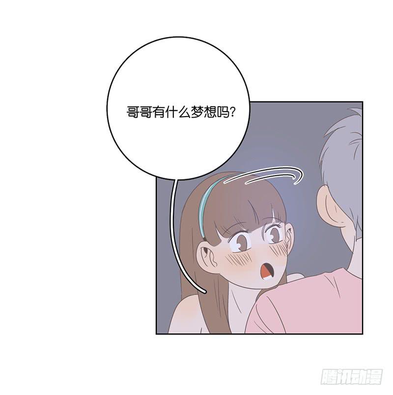 19.小桃子会愿意回家吗？(1/2)-第22话