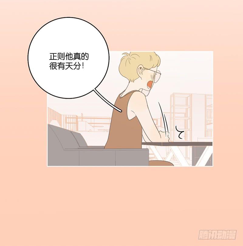 19.小桃子会愿意回家吗？(1/2)-第22话