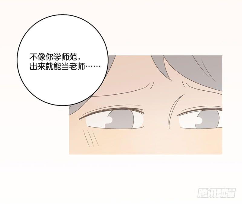 19.小桃子会愿意回家吗？(1/2)-第22话