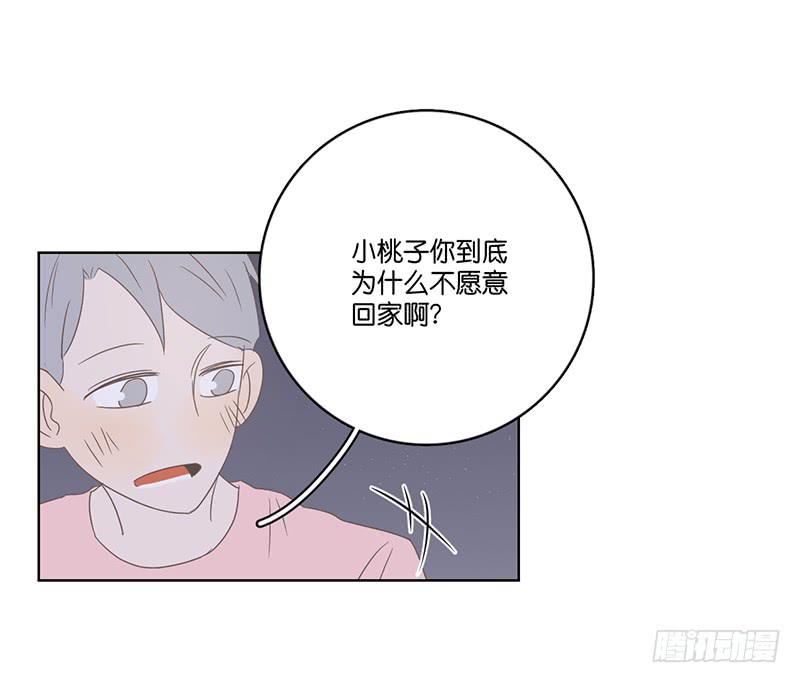 19.小桃子会愿意回家吗？(1/2)-第22话