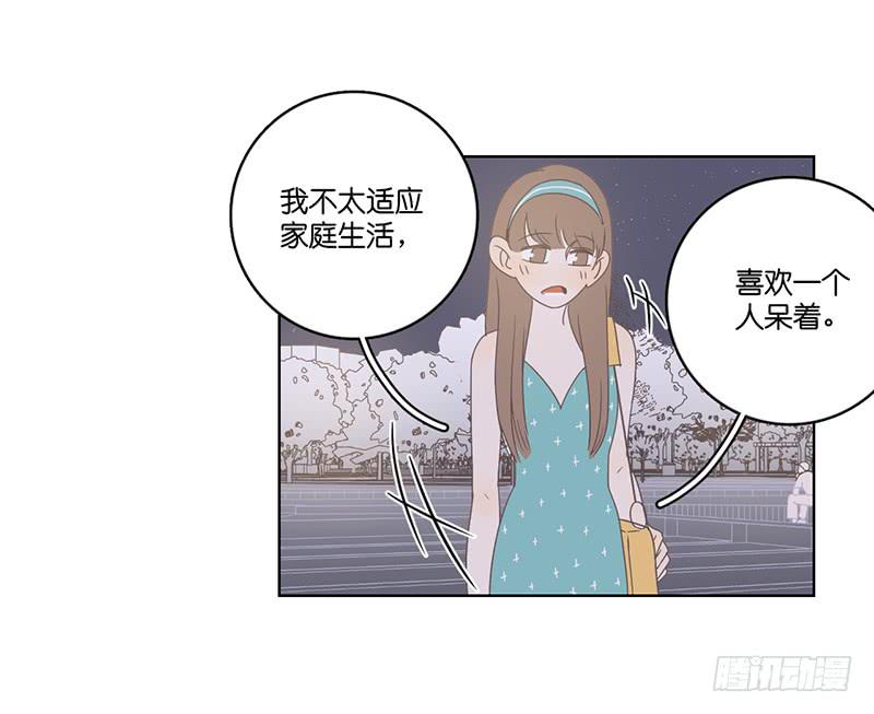 19.小桃子会愿意回家吗？(1/2)-第22话
