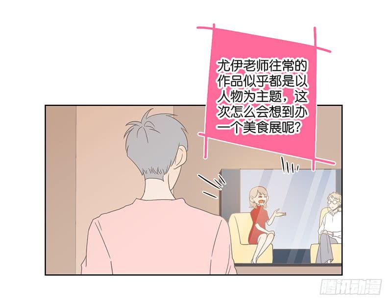 19.小桃子会愿意回家吗？(1/2)-第22话