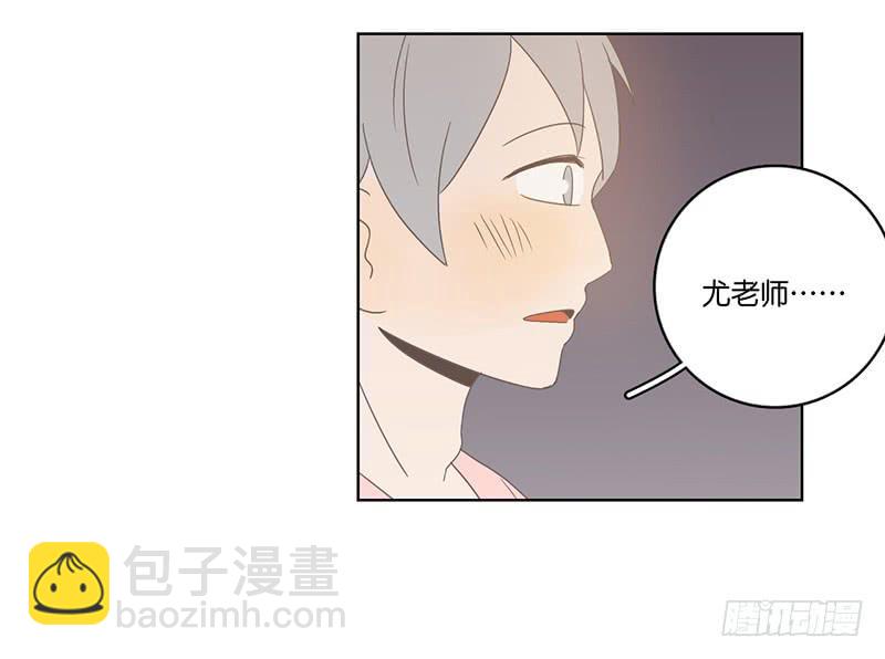 19.小桃子会愿意回家吗？(1/2)-第22话