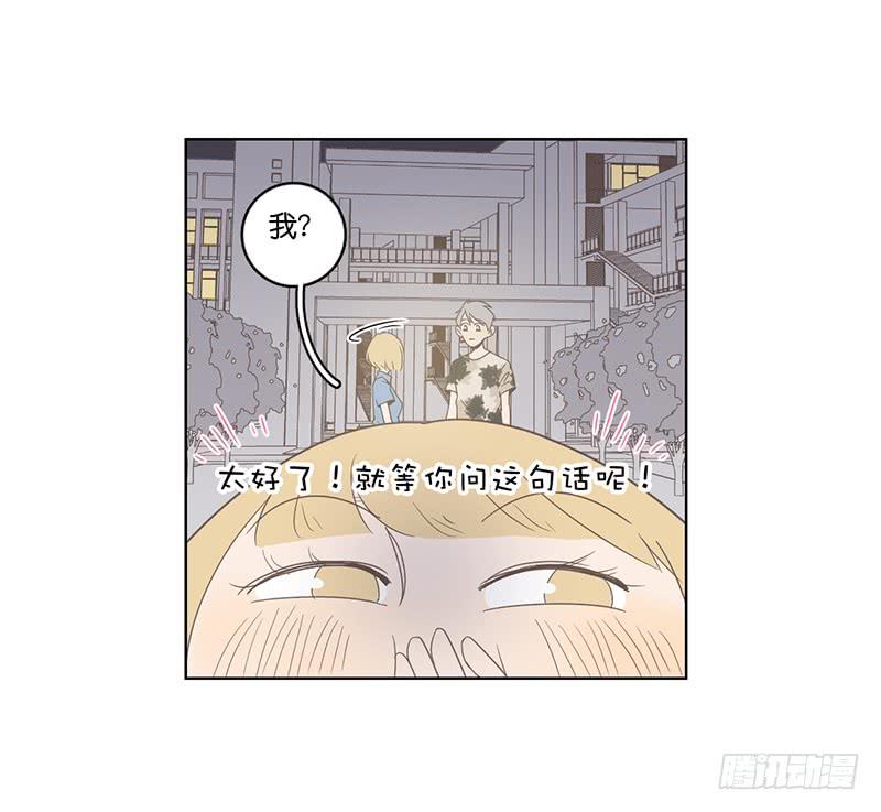21.陆正则的梦想(1/2)-第24话