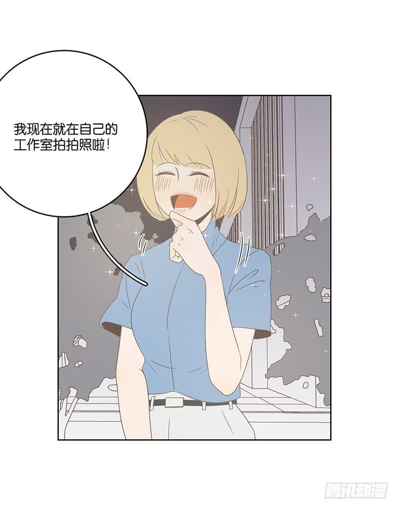 21.陆正则的梦想(1/2)-第24话