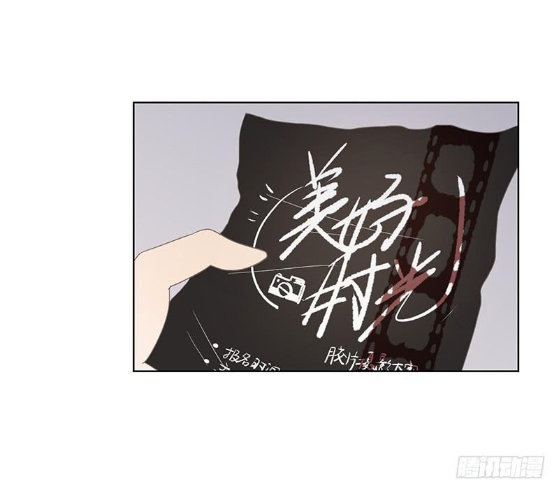 21.陆正则的梦想(1/2)-第24话