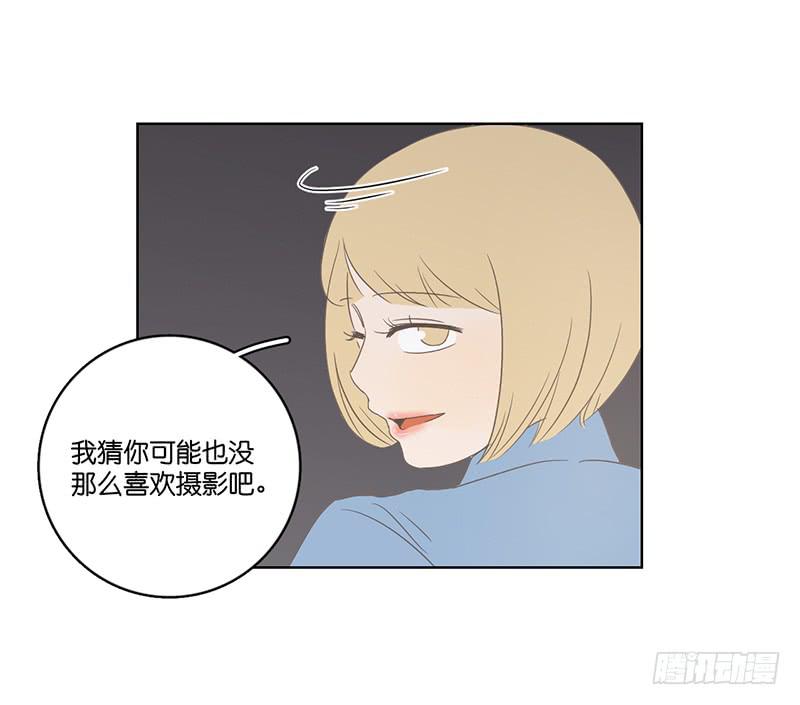 21.陆正则的梦想(1/2)-第24话