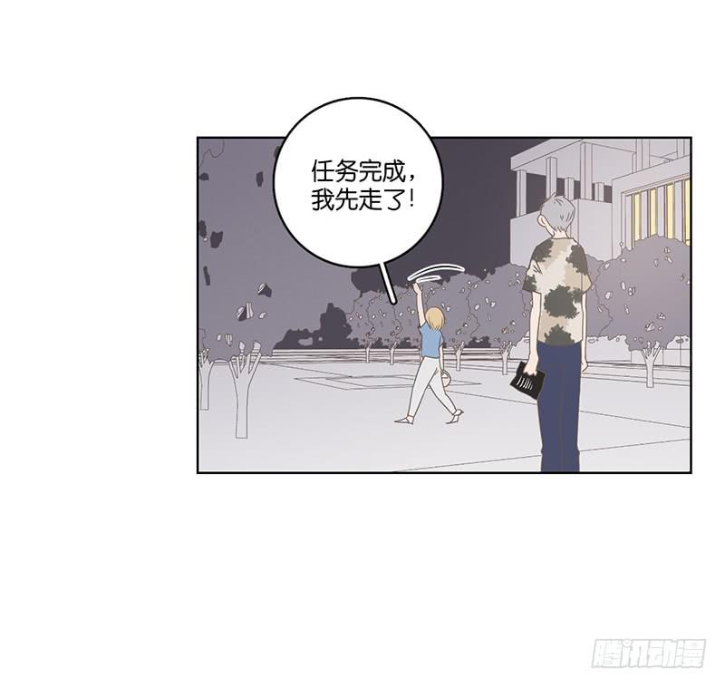 21.陆正则的梦想(1/2)-第24话