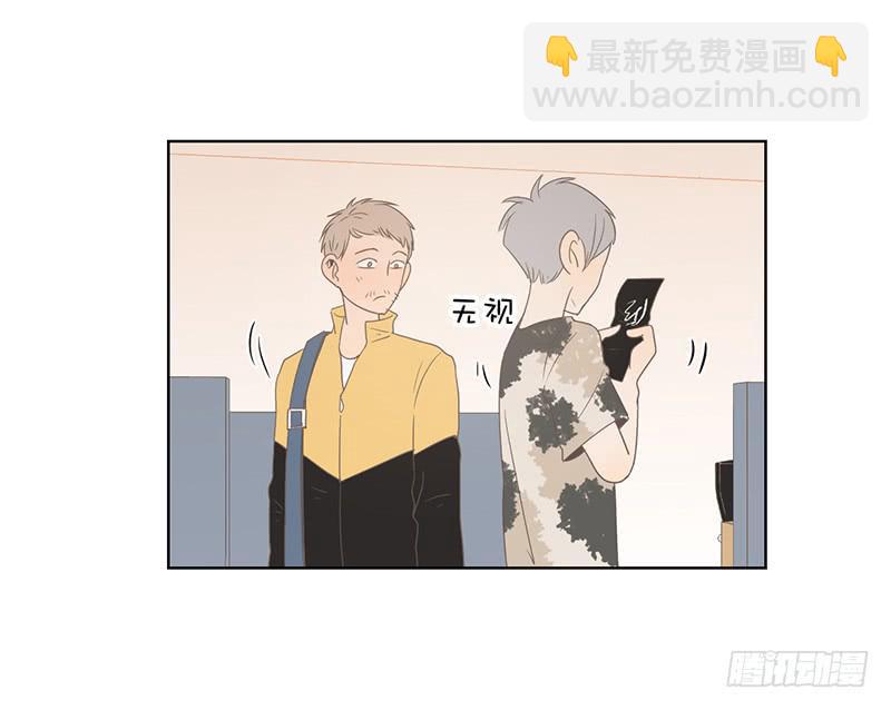 21.陆正则的梦想(1/2)-第24话