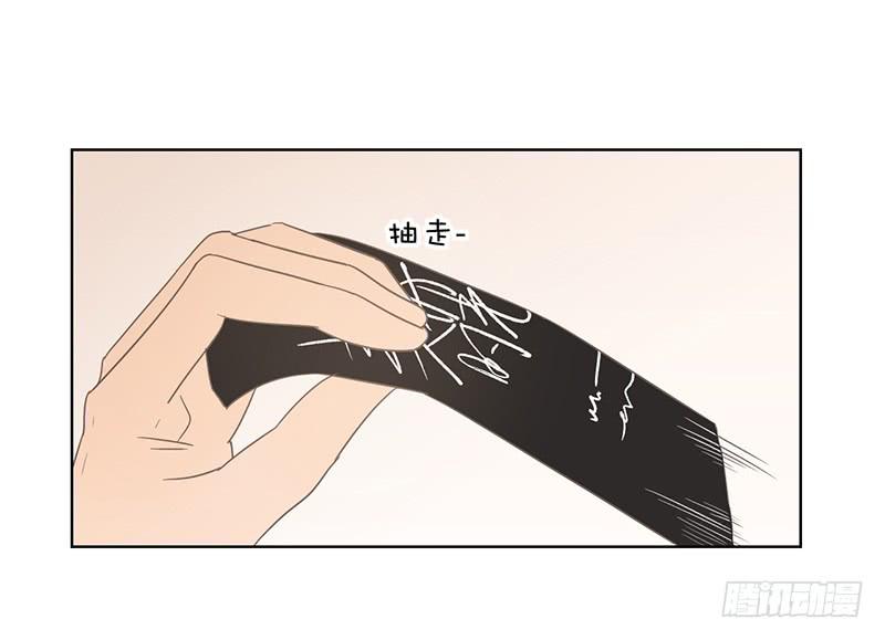 21.陆正则的梦想(1/2)-第24话