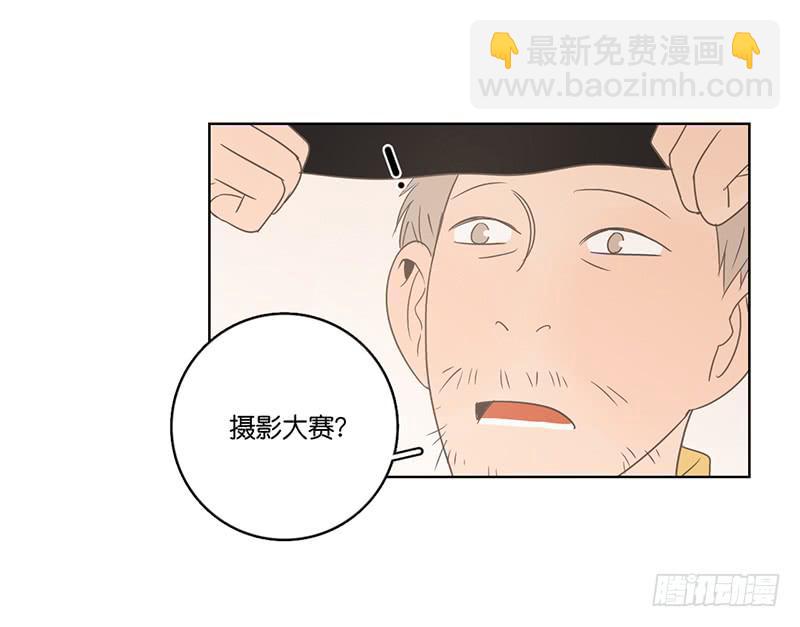 21.陆正则的梦想(1/2)-第24话