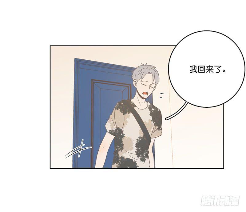 21.陆正则的梦想(1/2)-第24话