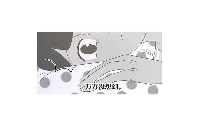23.王百万的小危机（上）(1/2)-第26话