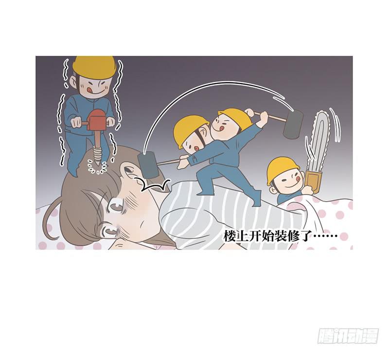 23.王百万的小危机（上）(1/2)-第26话