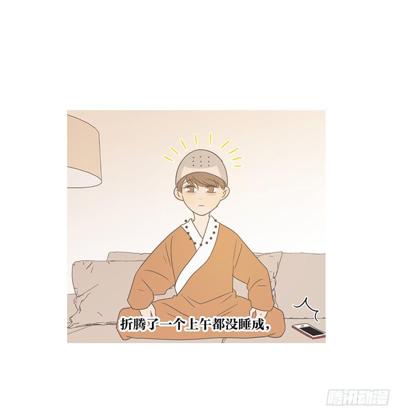 23.王百万的小危机（上）(1/2)-第26话