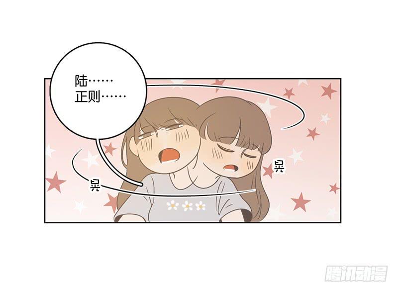 23.王百万的小危机（上）(1/2)-第26话