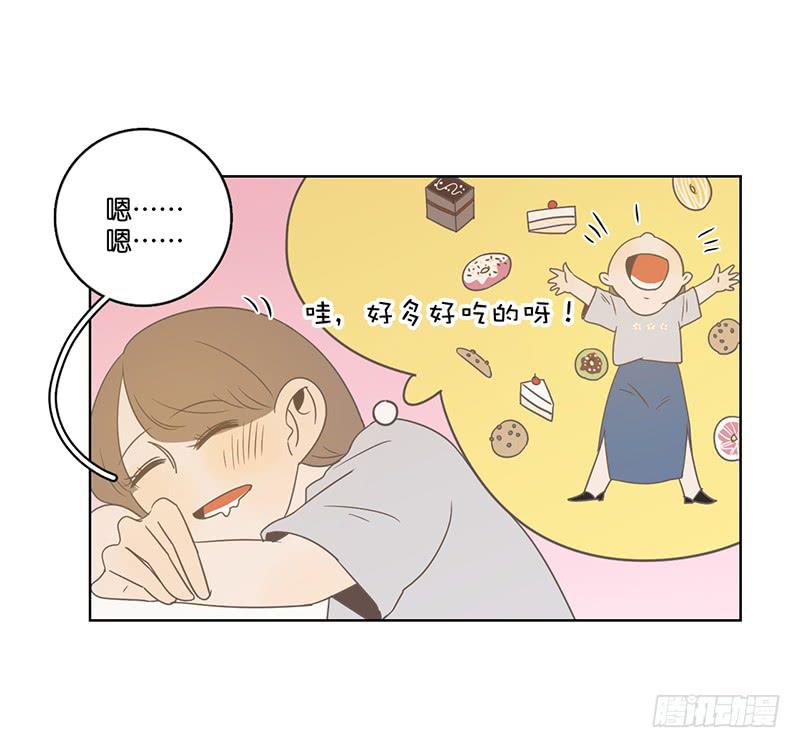 23.王百万的小危机（上）(1/2)-第26话