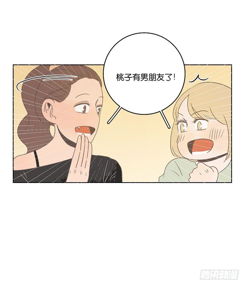 23.王百万的小危机（上）(1/2)-第26话