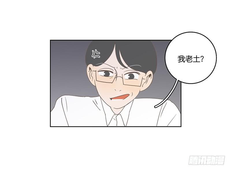 23.王百万的小危机（上）(1/2)-第26话
