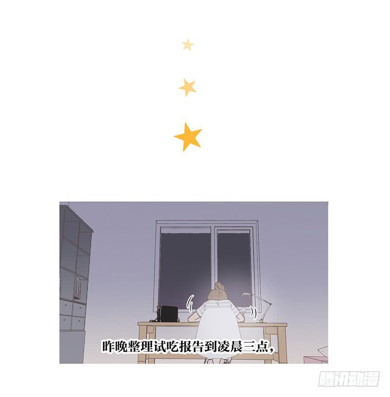 23.王百万的小危机（上）(1/2)-第26话