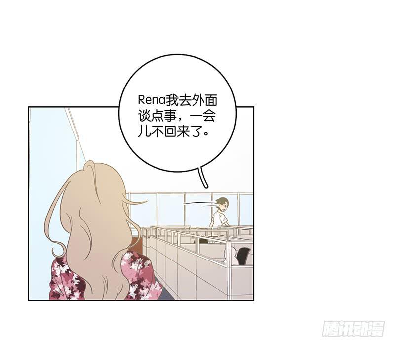 23.王百万的小危机（上）(1/2)-第26话