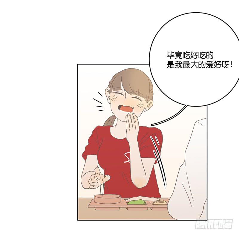 03.意外的见面(1/2)-第4话
