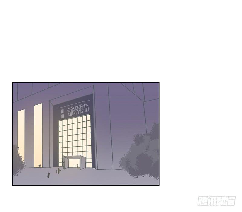 03.意外的见面(1/2)-第4话