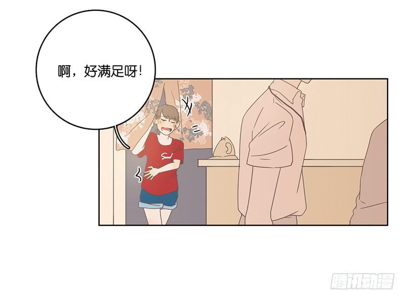 03.意外的见面(1/2)-第4话