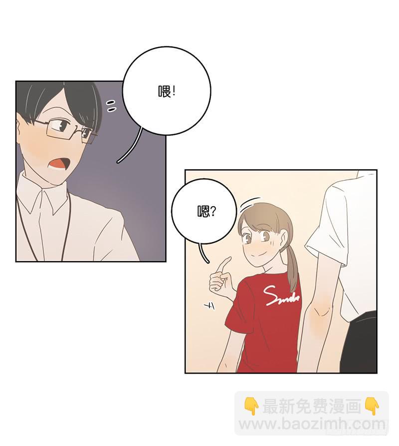 03.意外的见面(1/2)-第4话