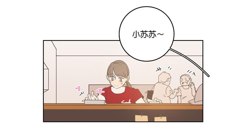 03.意外的见面(1/2)-第4话