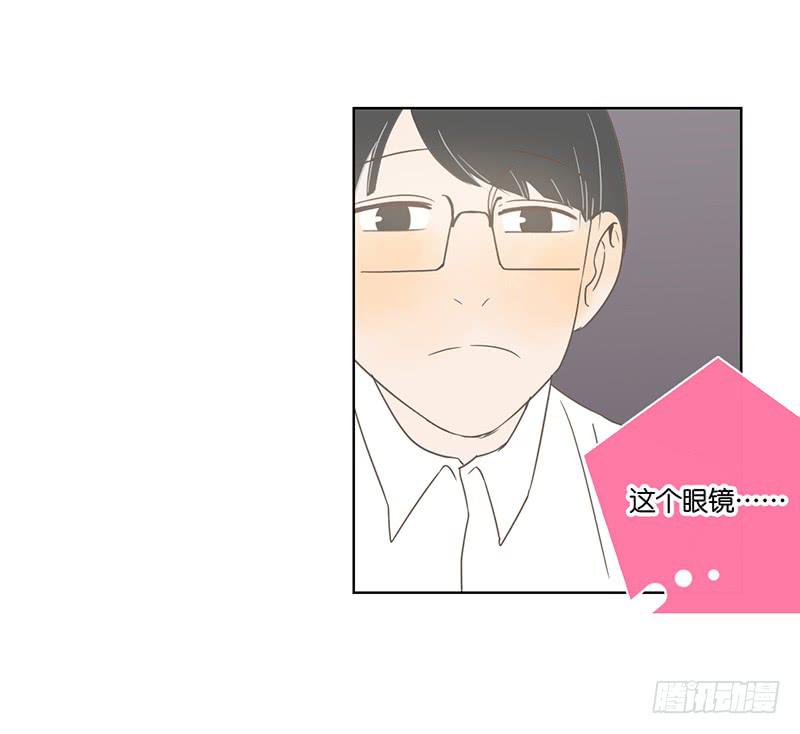 03.意外的见面(1/2)-第4话