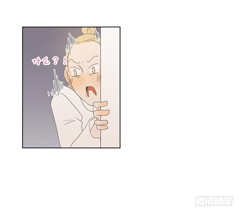 03.意外的见面(1/2)-第4话