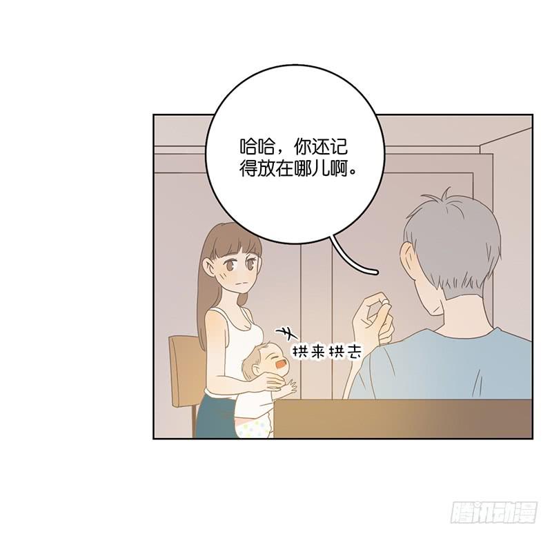 05.哥哥发烧了（下）-第6话