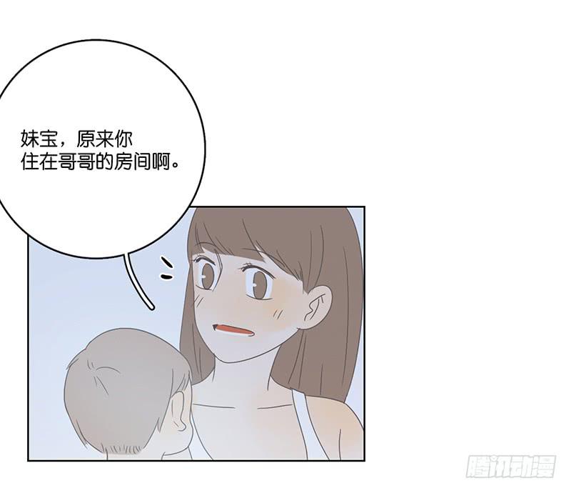 05.哥哥发烧了（下）-第6话
