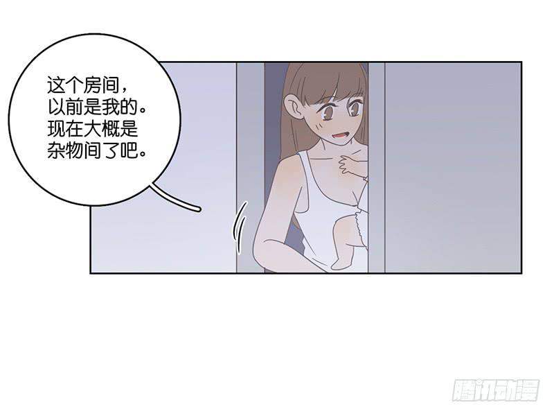 05.哥哥发烧了（下）-第6话