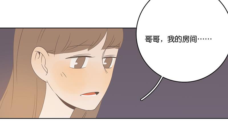 05.哥哥发烧了（下）-第6话