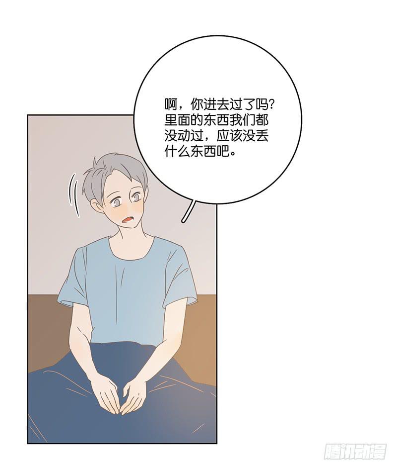 05.哥哥发烧了（下）-第6话
