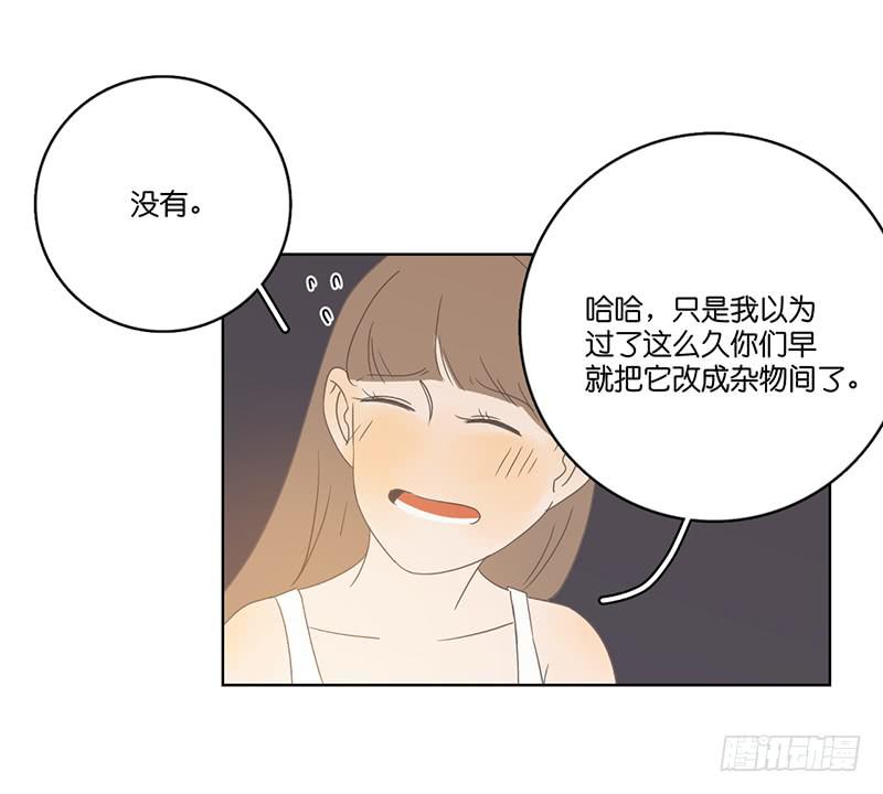 05.哥哥发烧了（下）-第6话