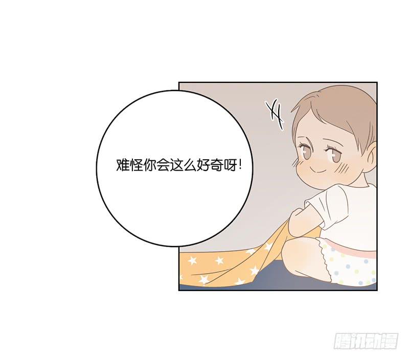 05.哥哥发烧了（下）-第6话