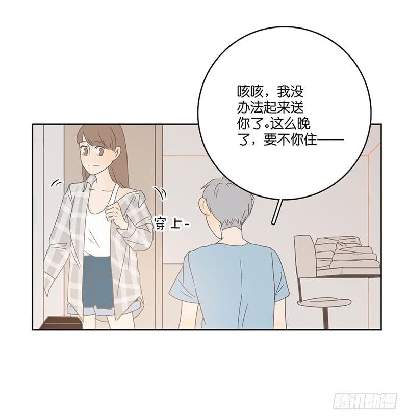 05.哥哥发烧了（下）-第6话