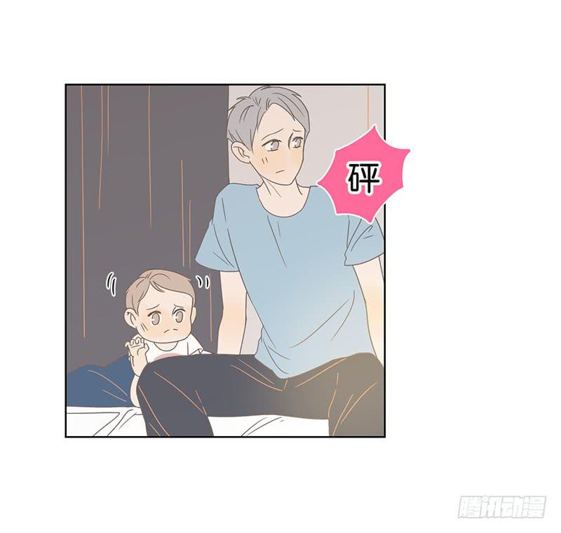 05.哥哥发烧了（下）-第6话