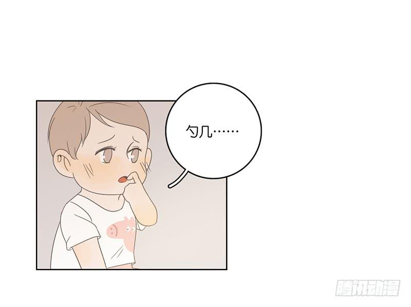 05.哥哥发烧了（下）-第6话