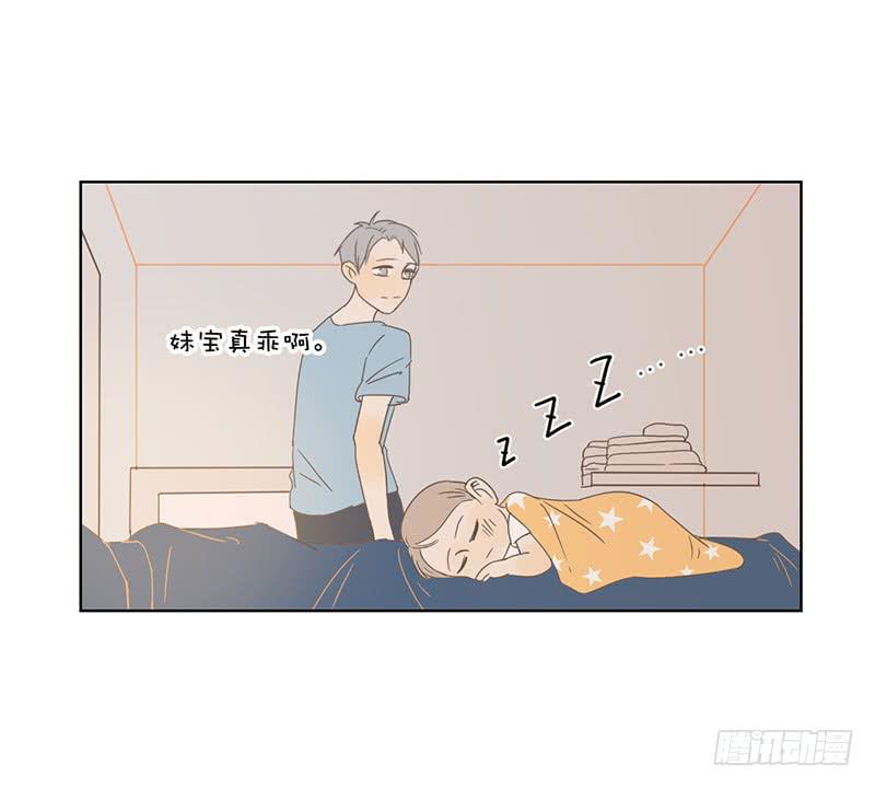 05.哥哥发烧了（下）-第6话