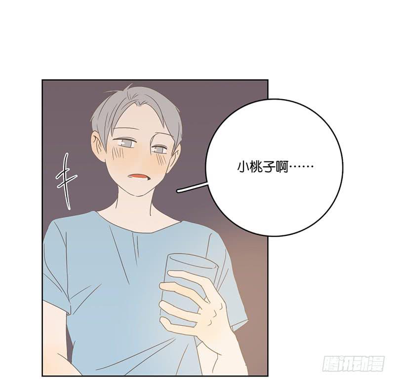 05.哥哥发烧了（下）-第6话