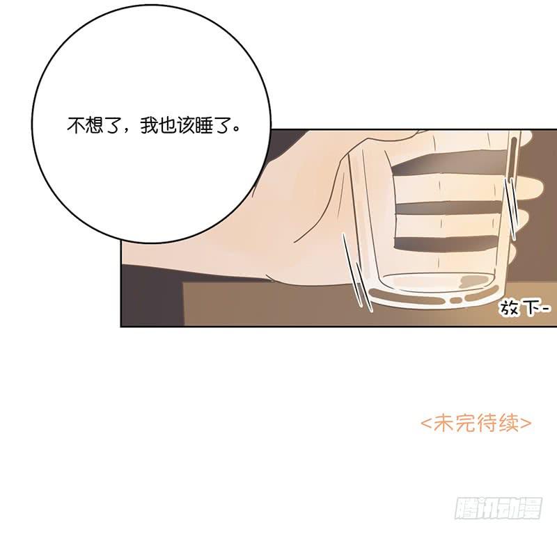 05.哥哥发烧了（下）-第6话