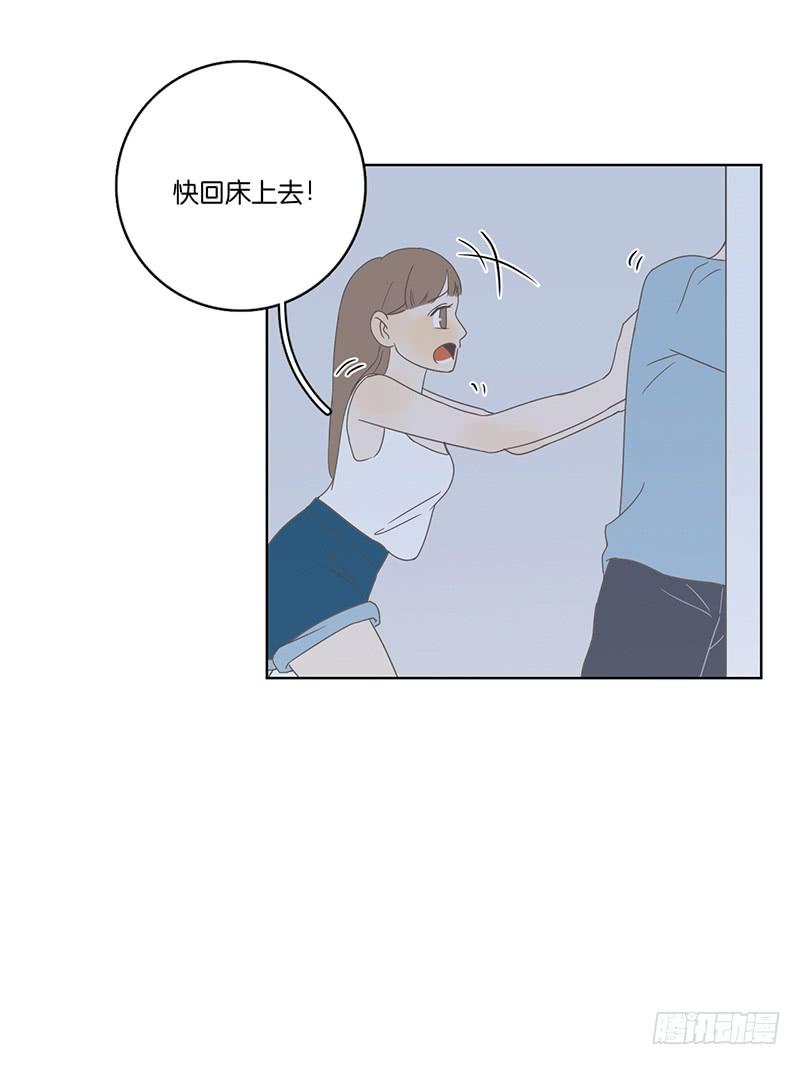 05.哥哥发烧了（下）-第6话