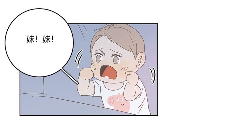 05.哥哥发烧了（下）-第6话