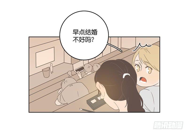 07.哥哥想约你(1/2)-第8话