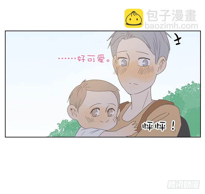 07.哥哥想约你(1/2)-第8话
